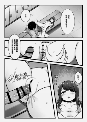 第24页图