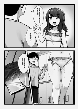 第28页图
