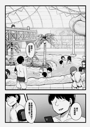 第29页图