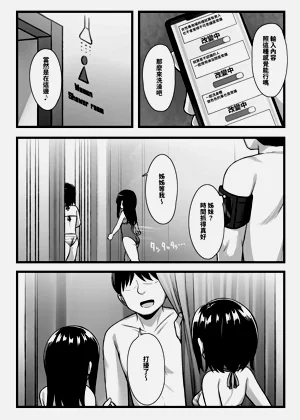 第44页图