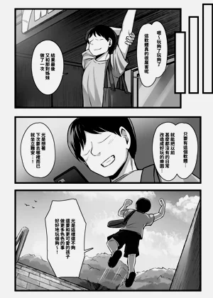 第62页图
