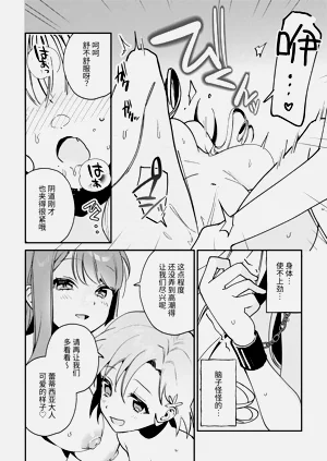 第14頁圖