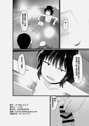 第26頁圖