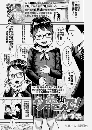 第1页图