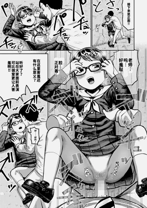 第11页图