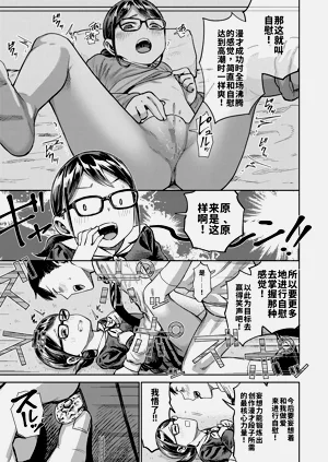 第13页图