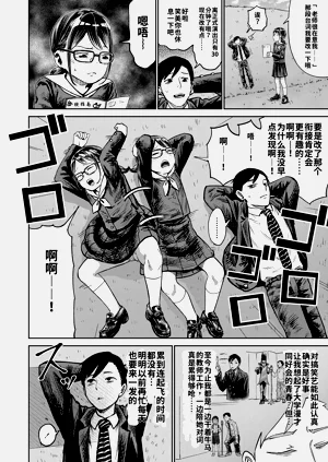 第2页图