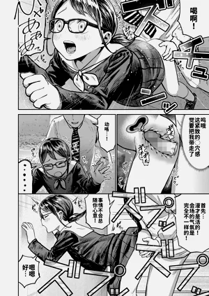 第8页图