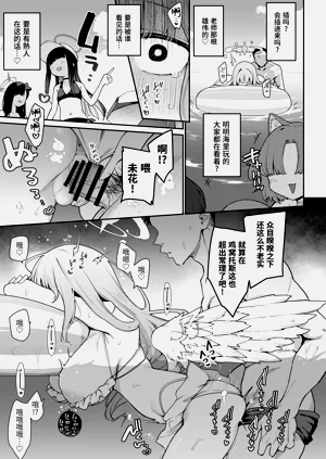 第16頁圖