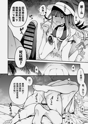 第21頁圖