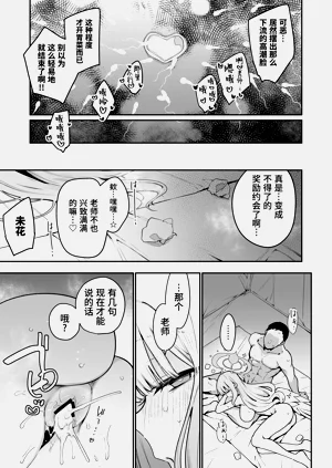 第28頁圖