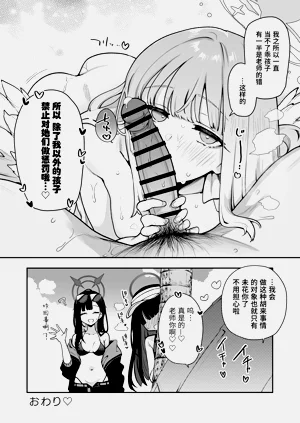 第29頁圖