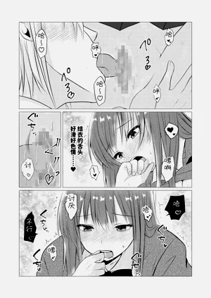 第10页图