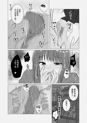 第11页图