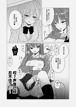 第13页图