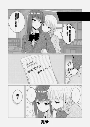 第16页图