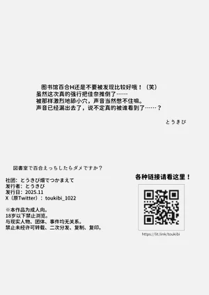 第17页图
