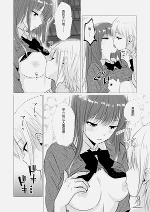 第6页图