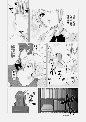 第7页图