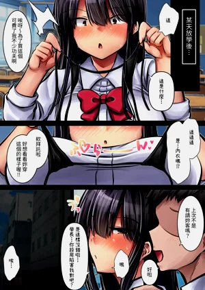 第2頁圖