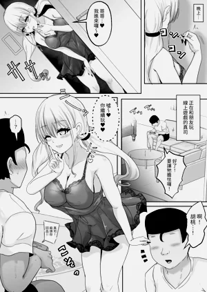 第13页图