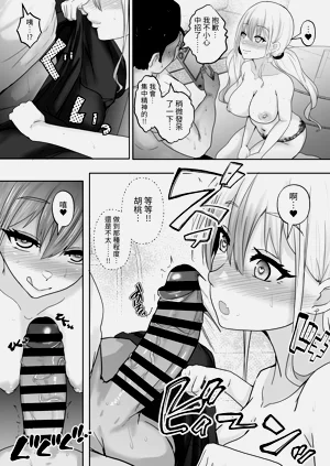 第17页图