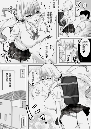 第33页图