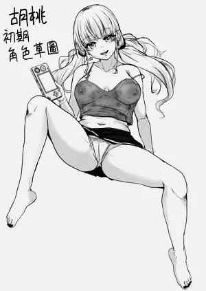 第58页图