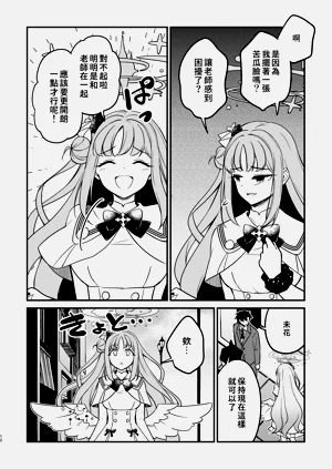 第14页图
