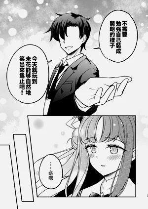 第15页图