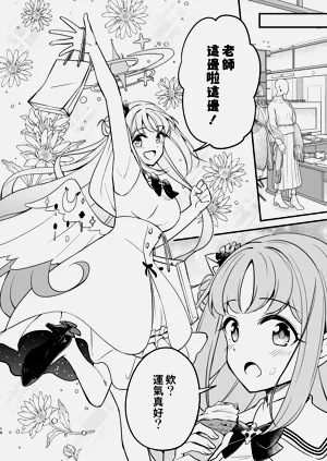 第16页图