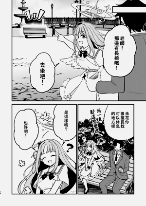 第18页图