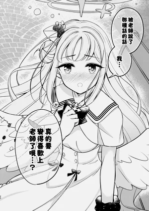 第24页图