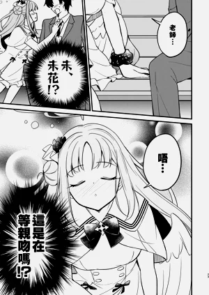 第25页图