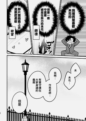 第26页图
