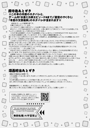第31页图