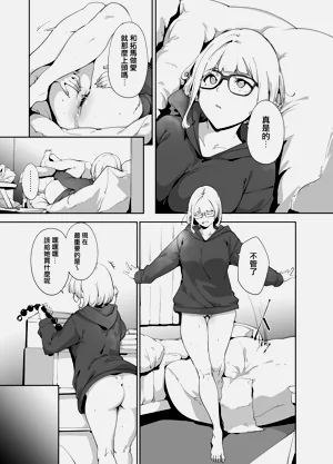第12页图
