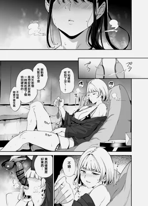 第30页图