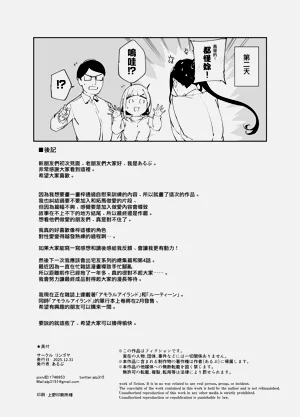 第59页图