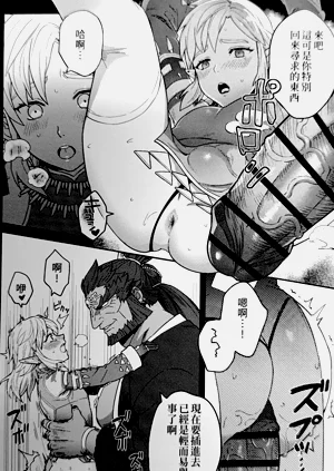 第14頁圖