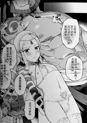 第19頁圖