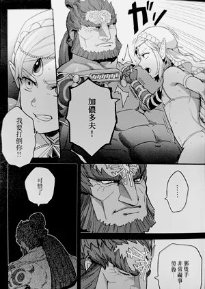 第26頁圖