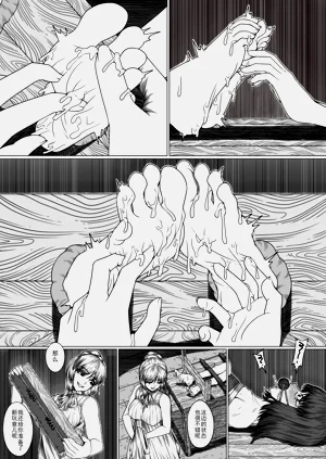 第18頁圖