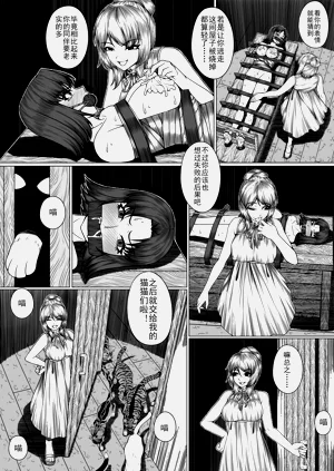 第20頁圖