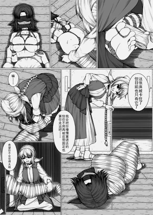 第15頁圖