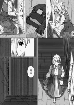 第16頁圖