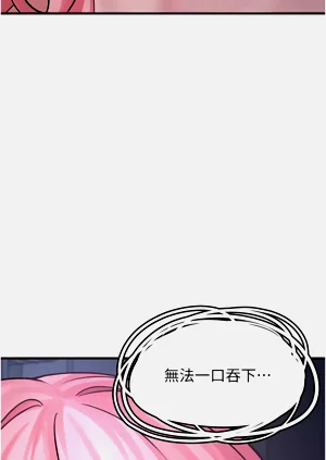 第118頁圖