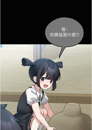 第130頁圖