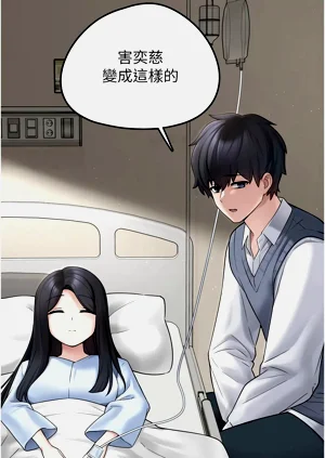 第136頁圖