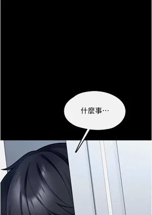 第140頁圖